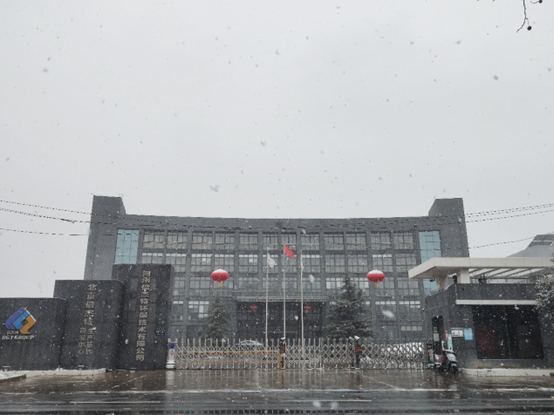 年度总结 | 壹定发2022年度工作总结暨赞美大会圆满召开