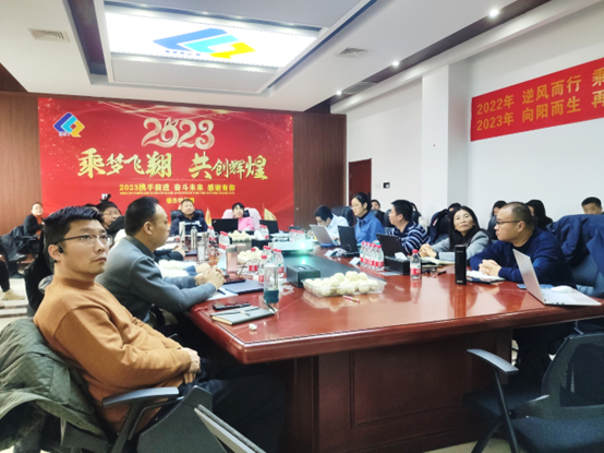 年度总结 | 壹定发2022年度工作总结暨赞美大会圆满召开