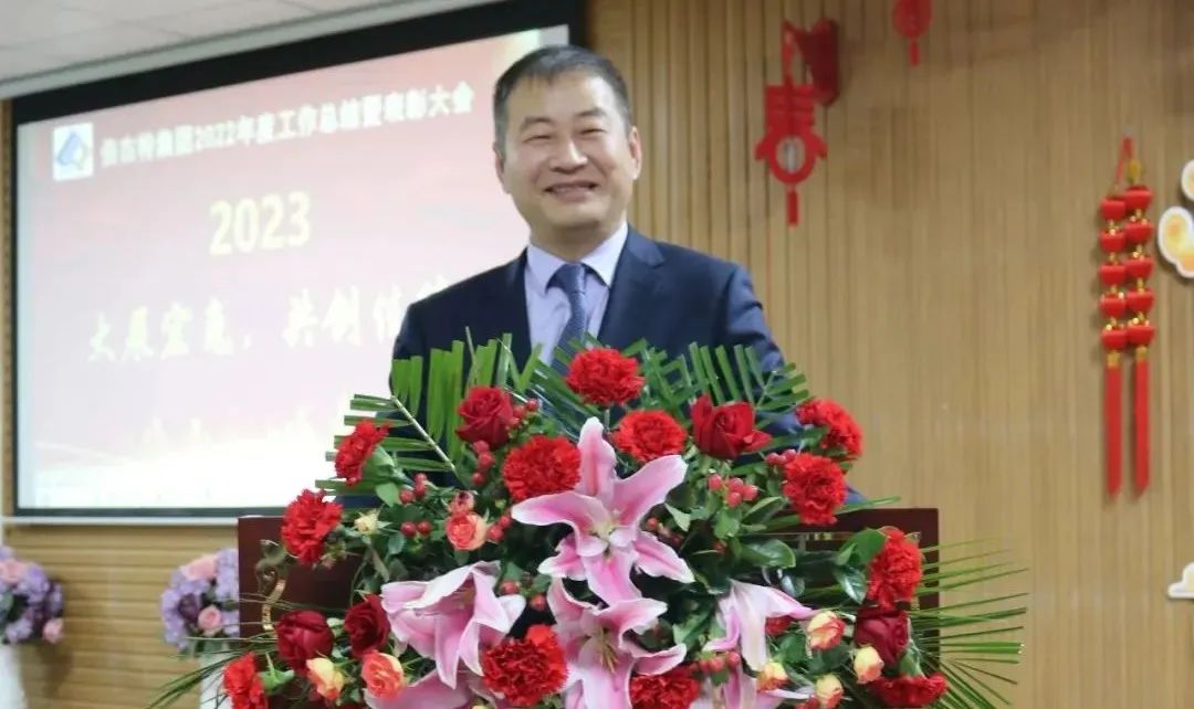 年度总结 | 壹定发2022年度工作总结暨赞美大会圆满召开