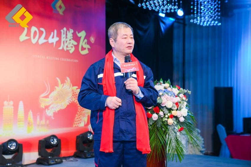 倍头条 | 同心聚力新征程 壹定发2023年会盛典圆满进行！