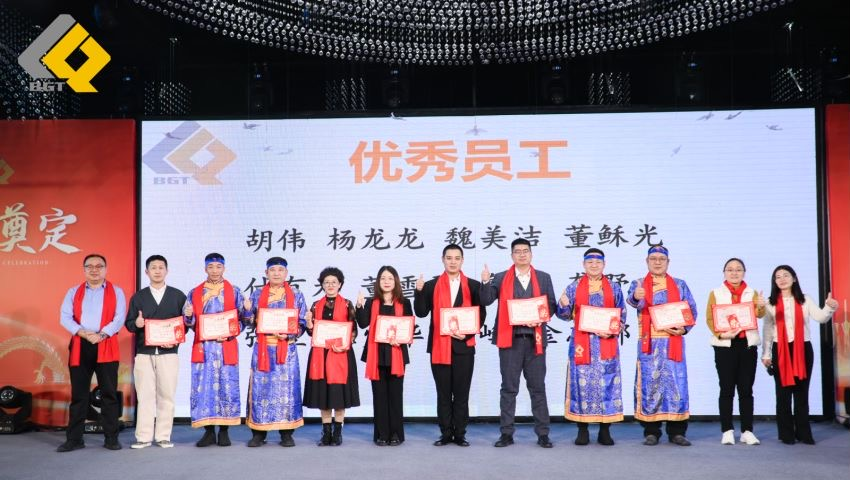倍头条 | 同心聚力新征程 壹定发2023年会盛典圆满进行！