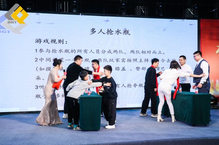 倍头条 | 同心聚力新征程 壹定发2023年会盛典圆满进行！