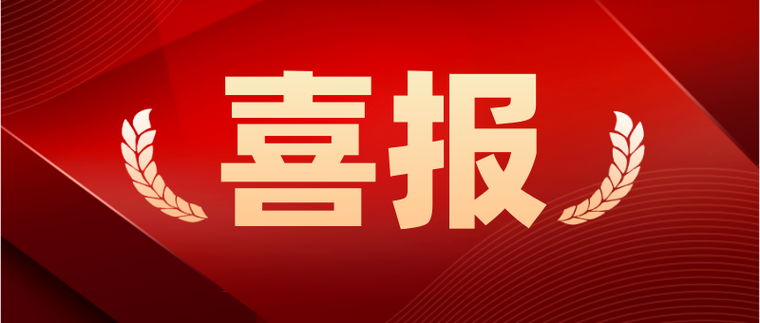业绩狂飙！壹定发第三季杜转收净利双翻倍！