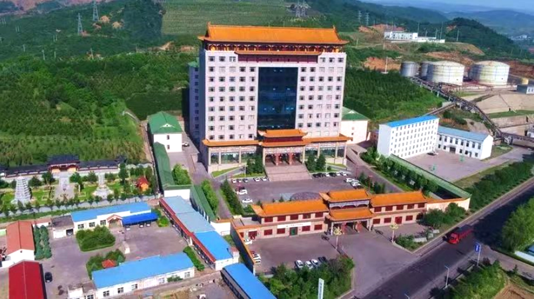 壹定发中标山西通洲煤焦集团锦能能源公司污水处置零排放工程项目！