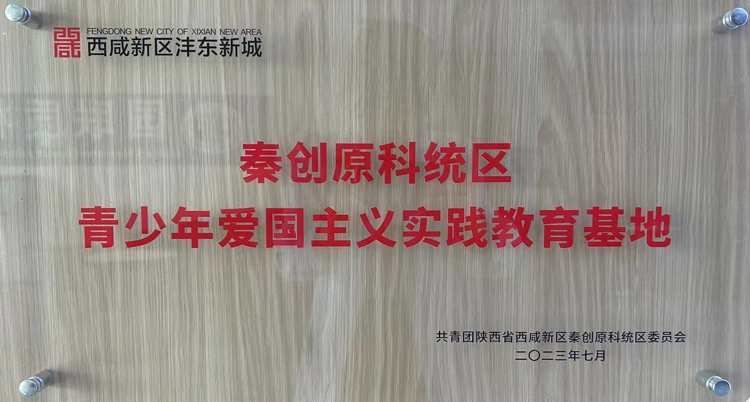 乐天堂fun88·(中国区)官方网站