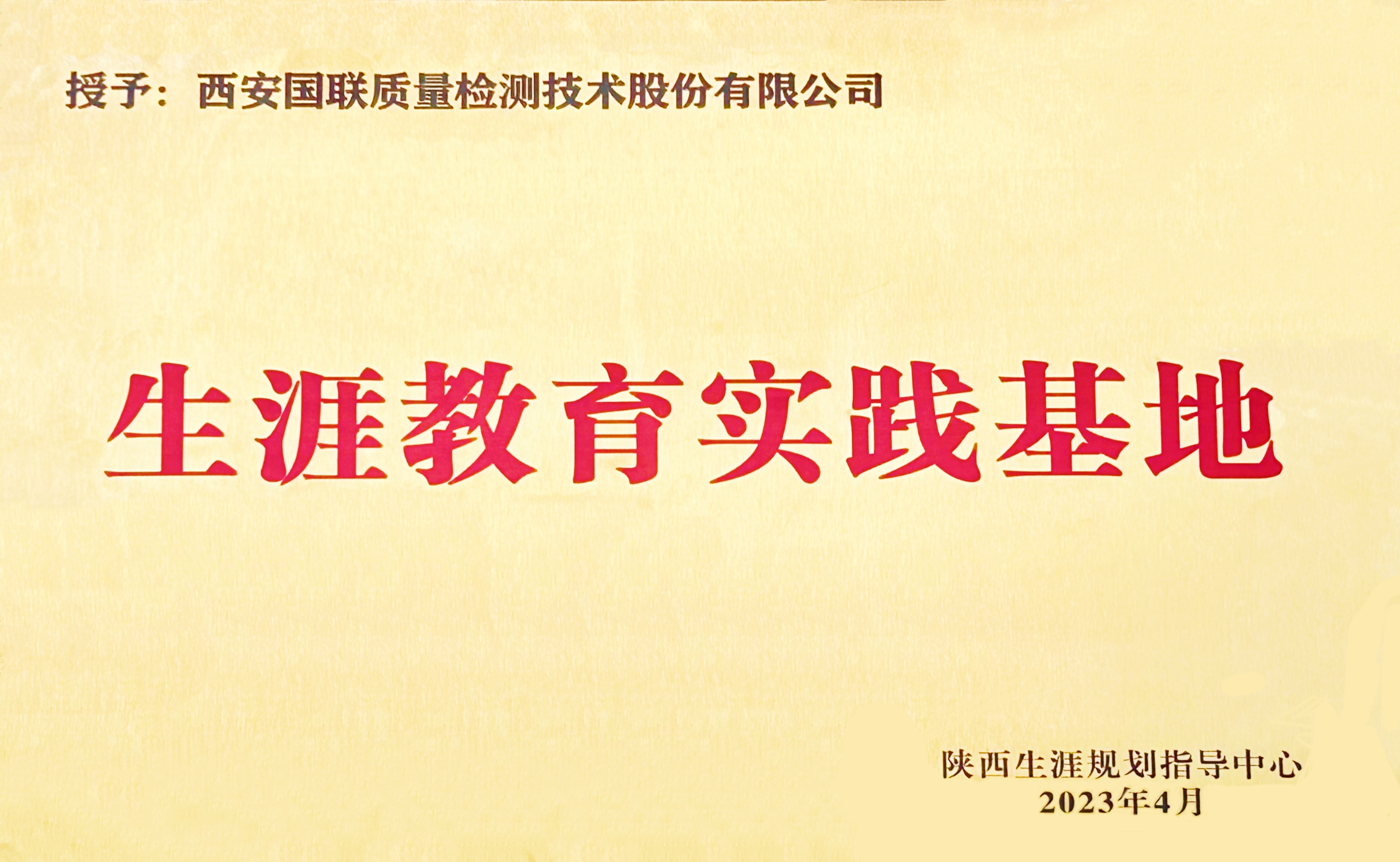 乐天堂fun88·(中国区)官方网站