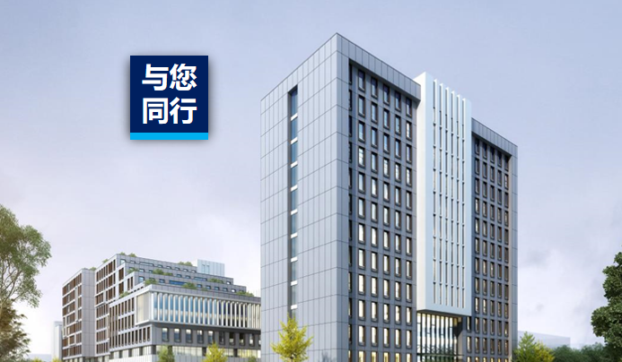 向“绿”而行 | 龙头企业中熔电气，，，，，，，，兼顾绿色与生长，，，，，，，，追赶时代生长的加速率！