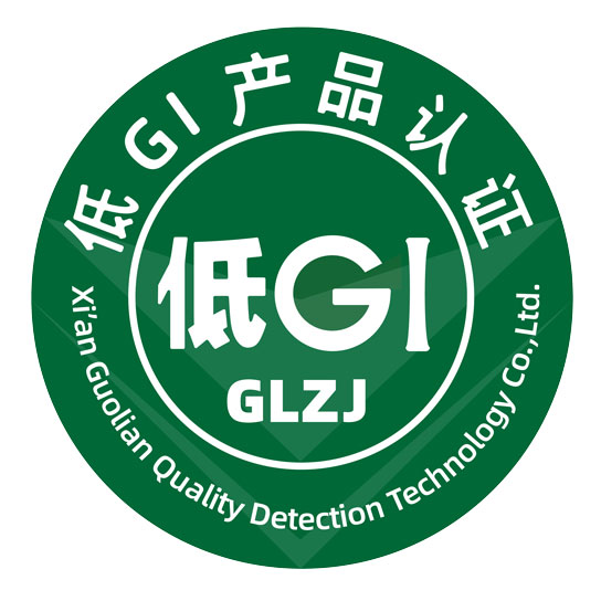 低GI产品认证标记