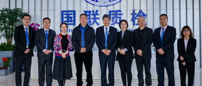 喜报 | 绿色低碳战略相助！
