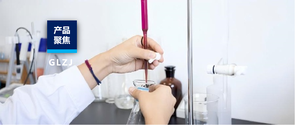 产品聚焦 | 水质效能要求提高，，，，，，，企业该怎样实现治污减负？？？？？？