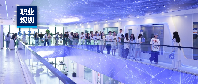 乐天堂fun88质检科普教育基地：高校职业教育的战略相助同伴